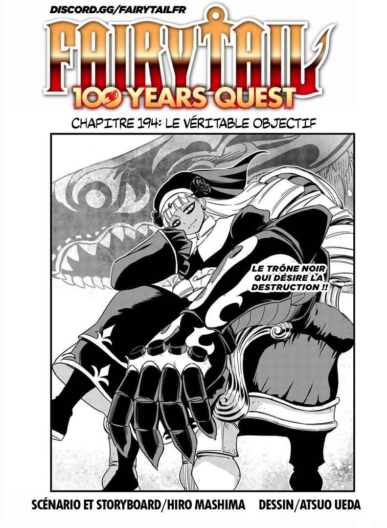 FAIRY TAIL: 100 Years Quest Chapter 194 - Page 1