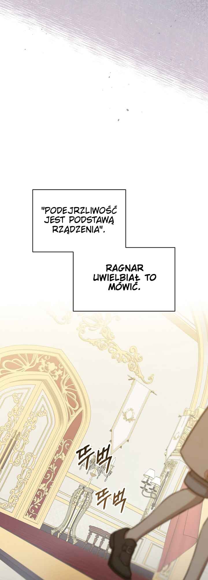 The Return of the 8th Class Mage Chapter 15 - Page 44