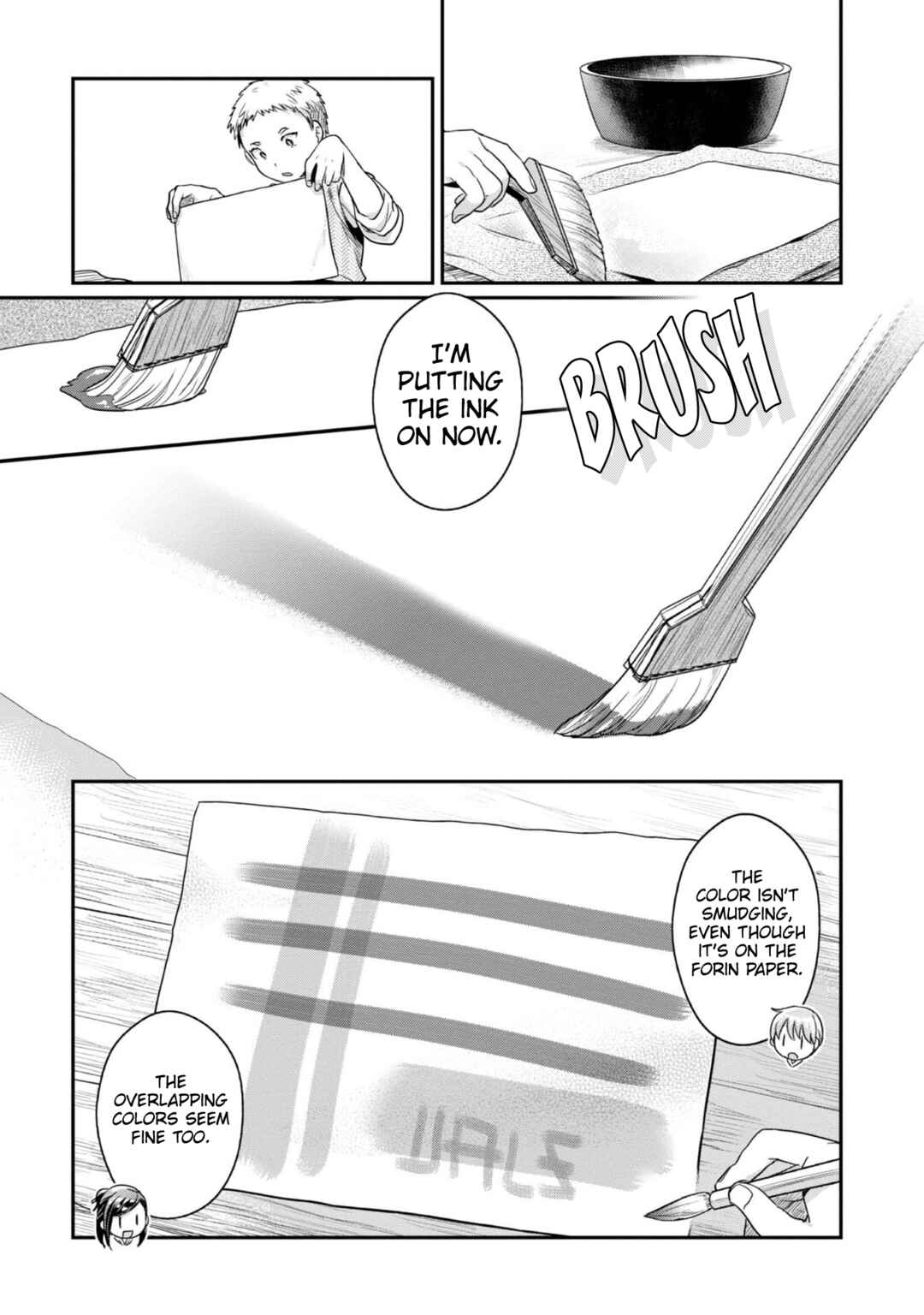 Honzuki no Gekokujou: Shisho ni Naru tame ni wa Shudan o Erandeiraremasen—Dai-2 Bu: Hon no Tamenara Miko ni Naru! Chapter 54 - Page 14