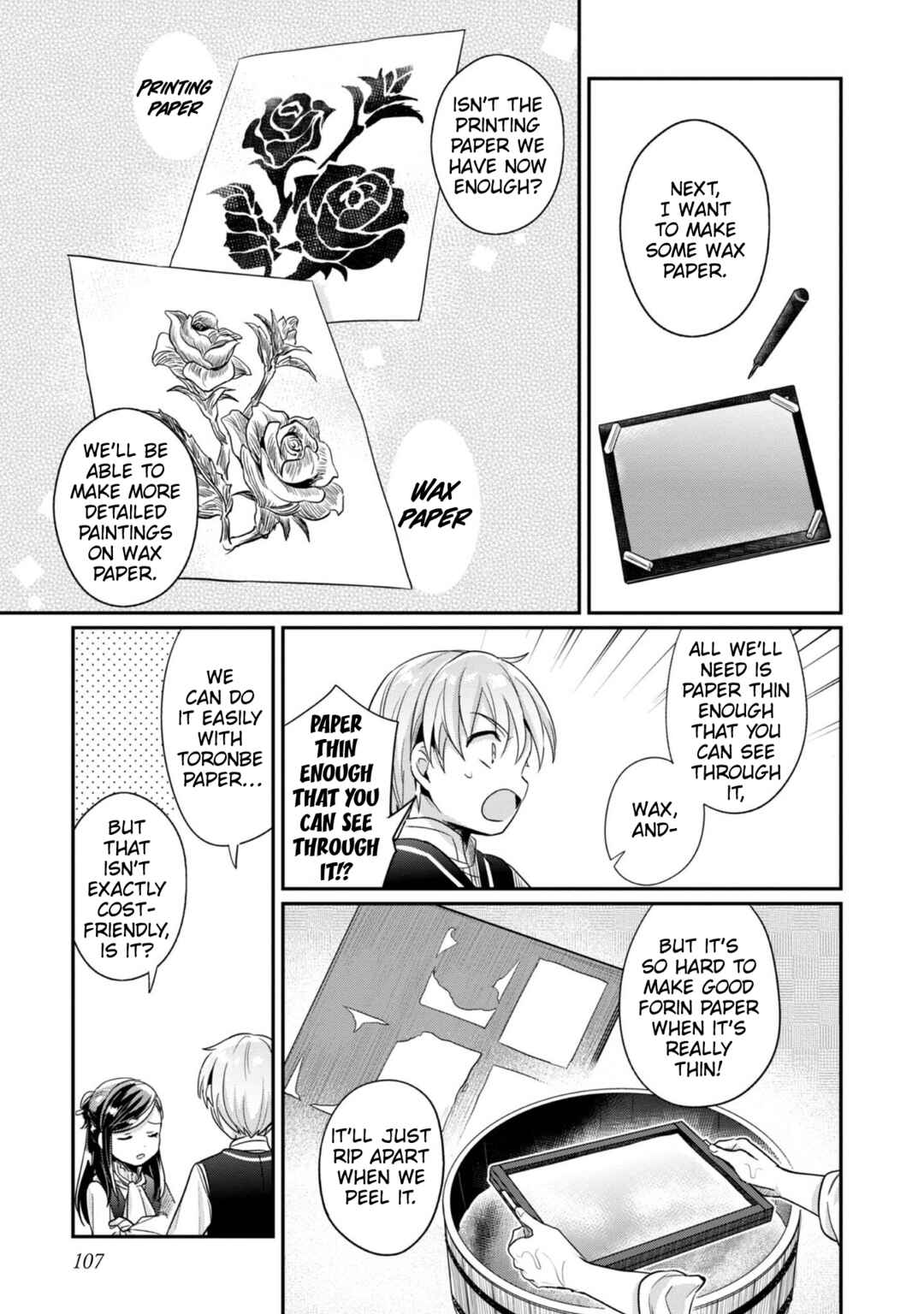 Honzuki no Gekokujou: Shisho ni Naru tame ni wa Shudan o Erandeiraremasen—Dai-2 Bu: Hon no Tamenara Miko ni Naru! Chapter 54 - Page 18