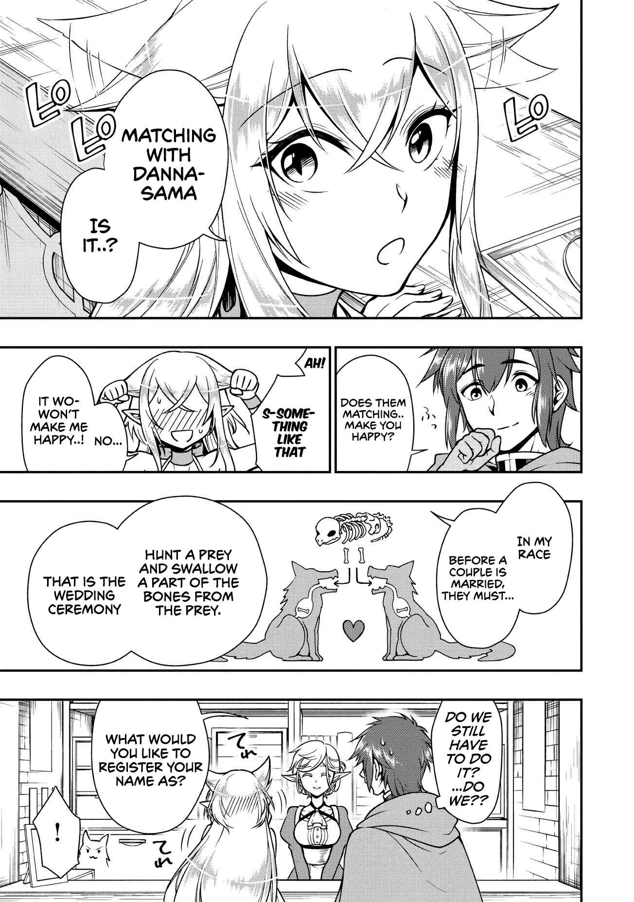 Lv2 kara Cheat datta Moto Yuusha Kouho no Mattari Isekai Life Chapter 4 - Page 12