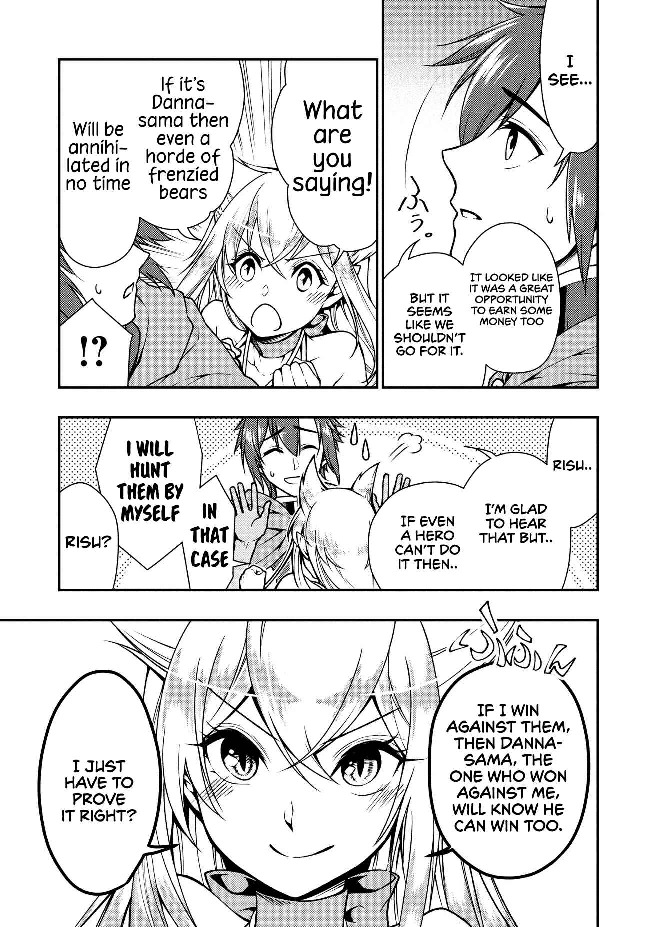 Lv2 kara Cheat datta Moto Yuusha Kouho no Mattari Isekai Life Chapter 4 - Page 16