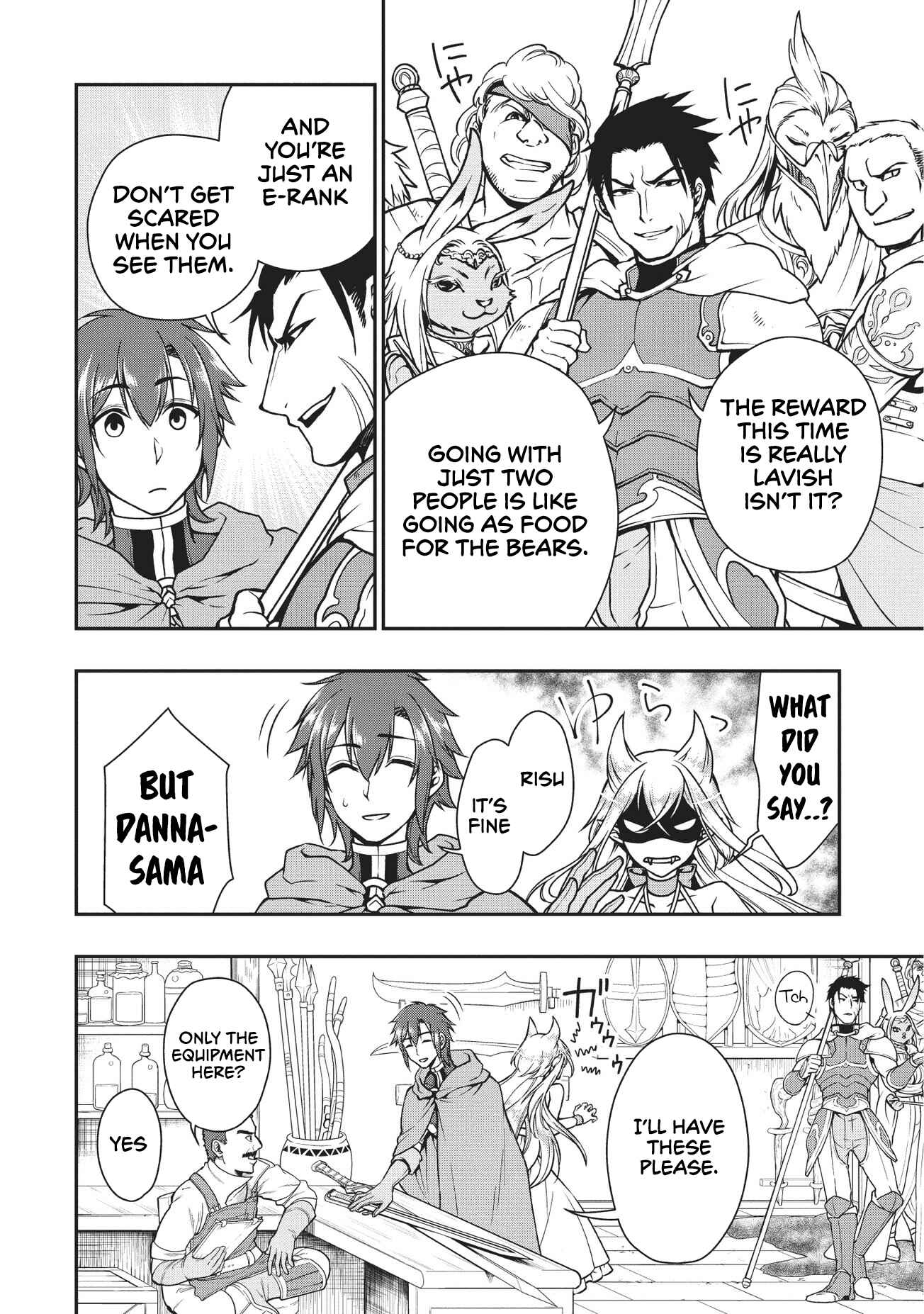Lv2 kara Cheat datta Moto Yuusha Kouho no Mattari Isekai Life Chapter 4 - Page 19