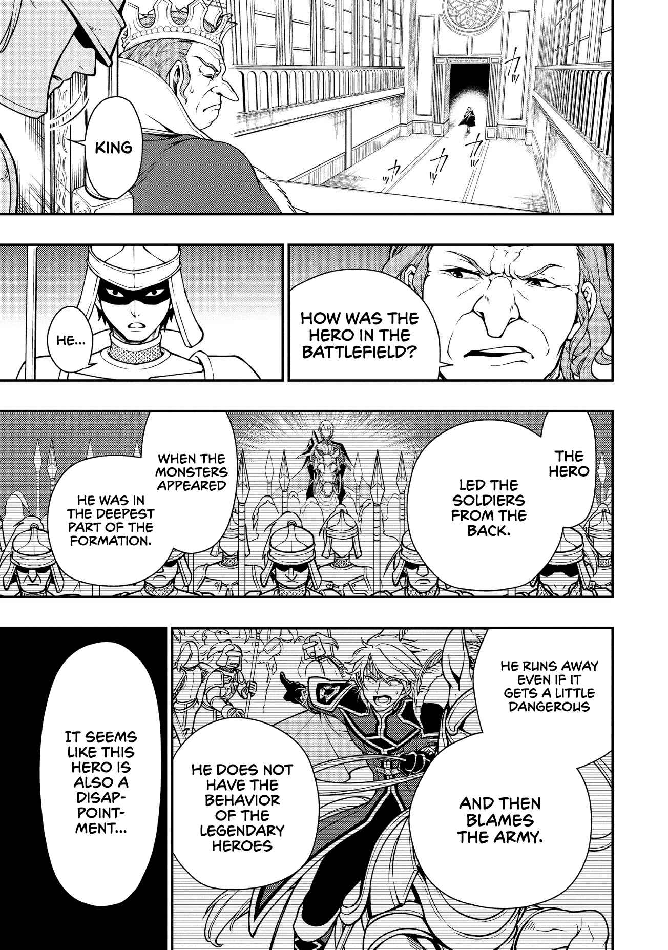 Lv2 kara Cheat datta Moto Yuusha Kouho no Mattari Isekai Life Chapter 4 - Page 6