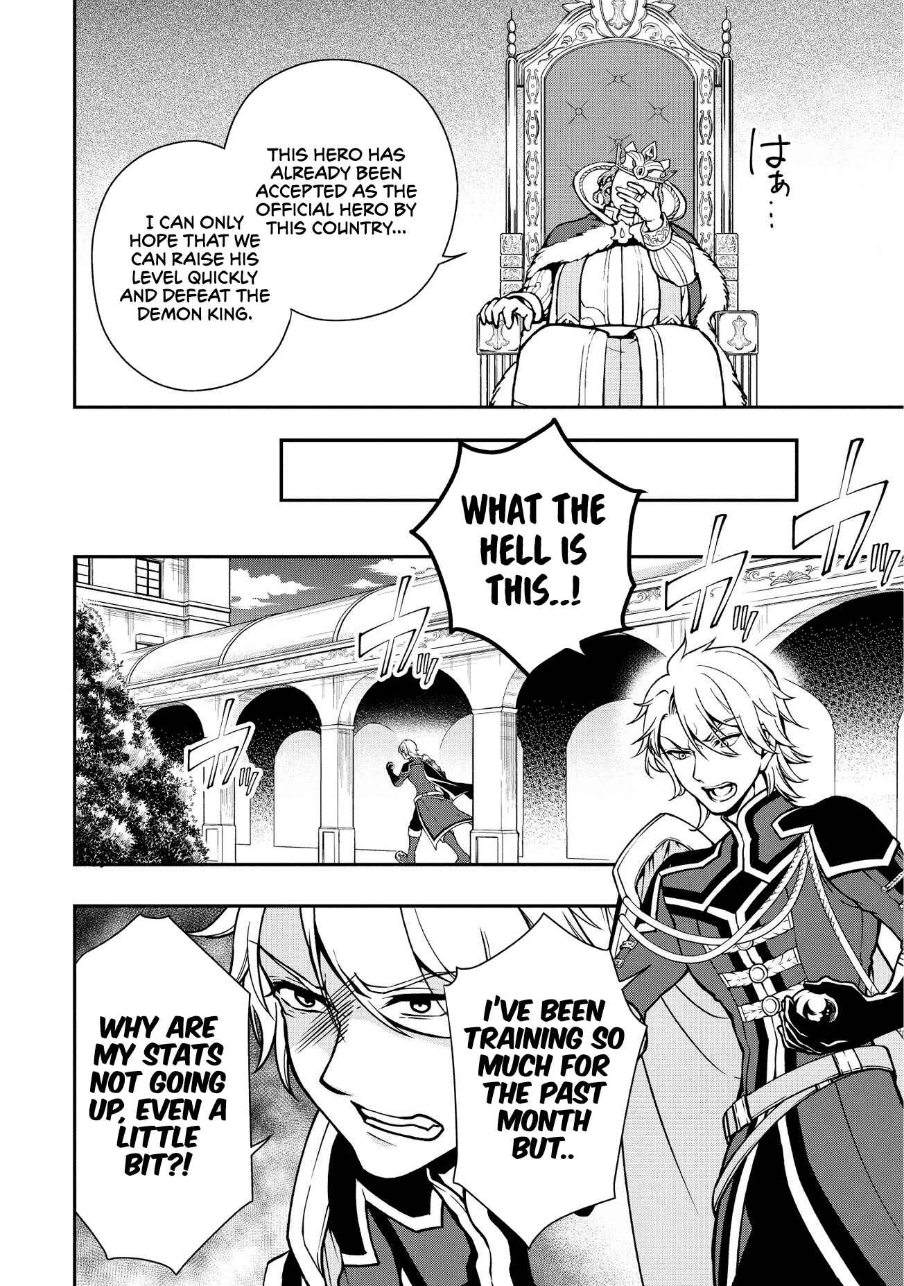 Lv2 kara Cheat datta Moto Yuusha Kouho no Mattari Isekai Life Chapter 4 - Page 7