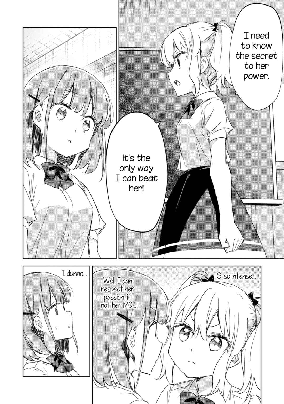 Amaesasete Hinamori-san! Chapter 12 - Page 11