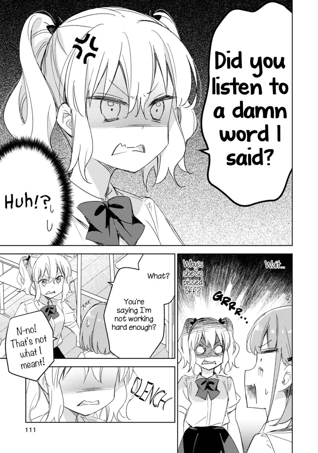 Amaesasete Hinamori-san! Chapter 12 - Page 14