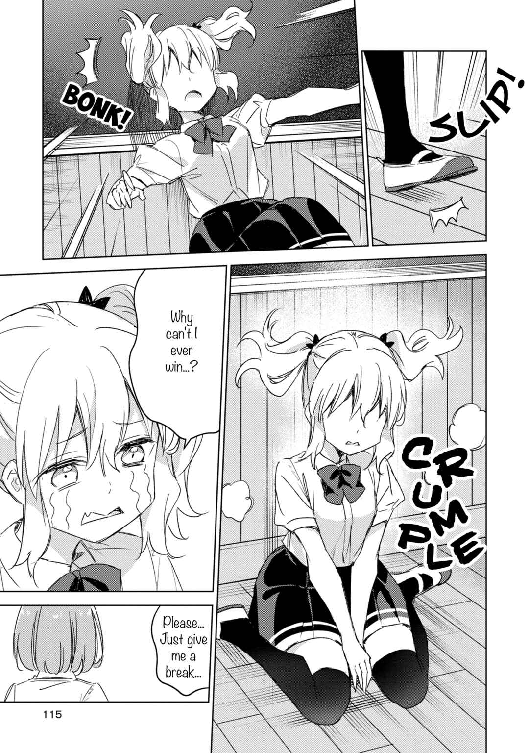 Amaesasete Hinamori-san! Chapter 12 - Page 18