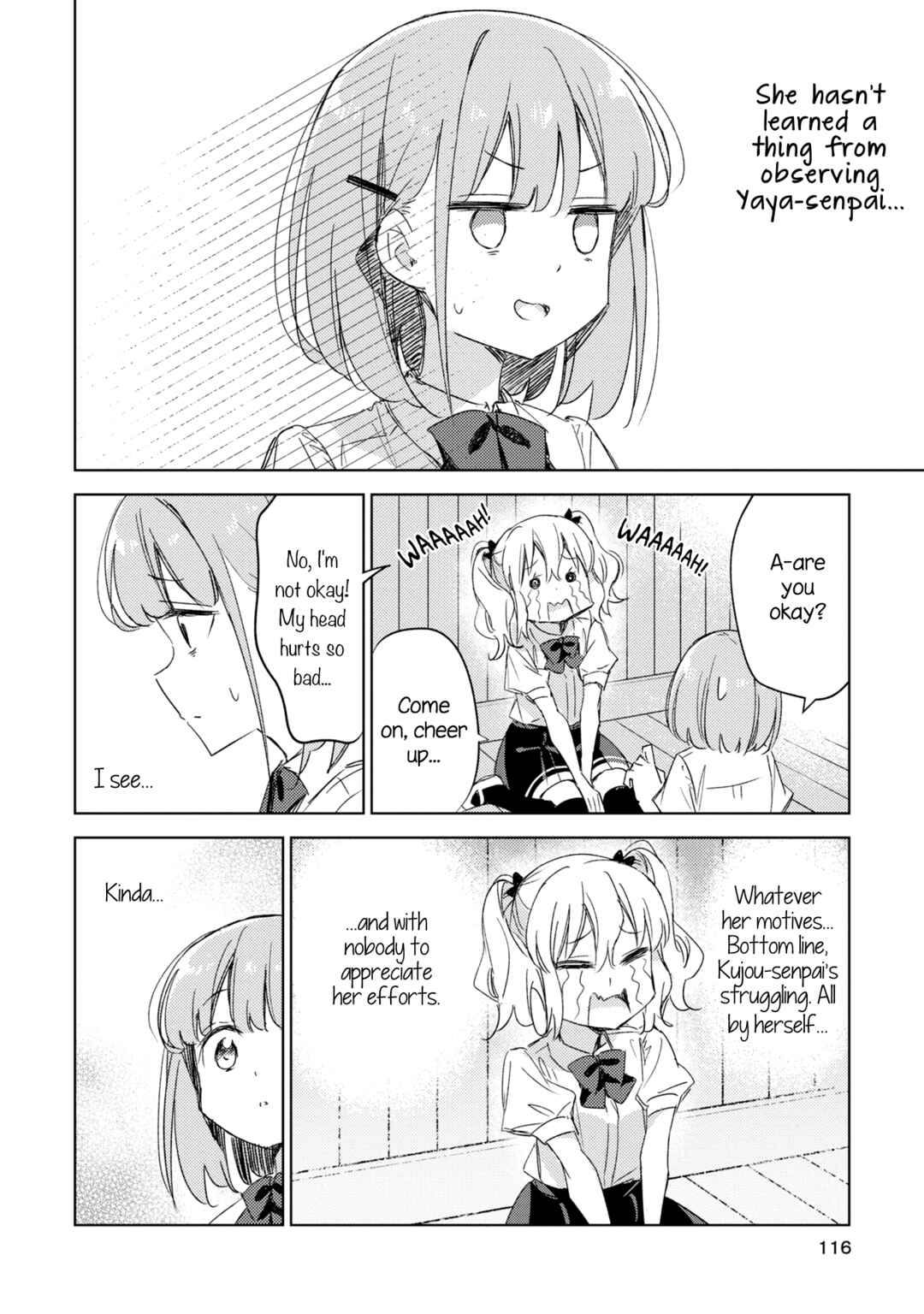 Amaesasete Hinamori-san! Chapter 12 - Page 19