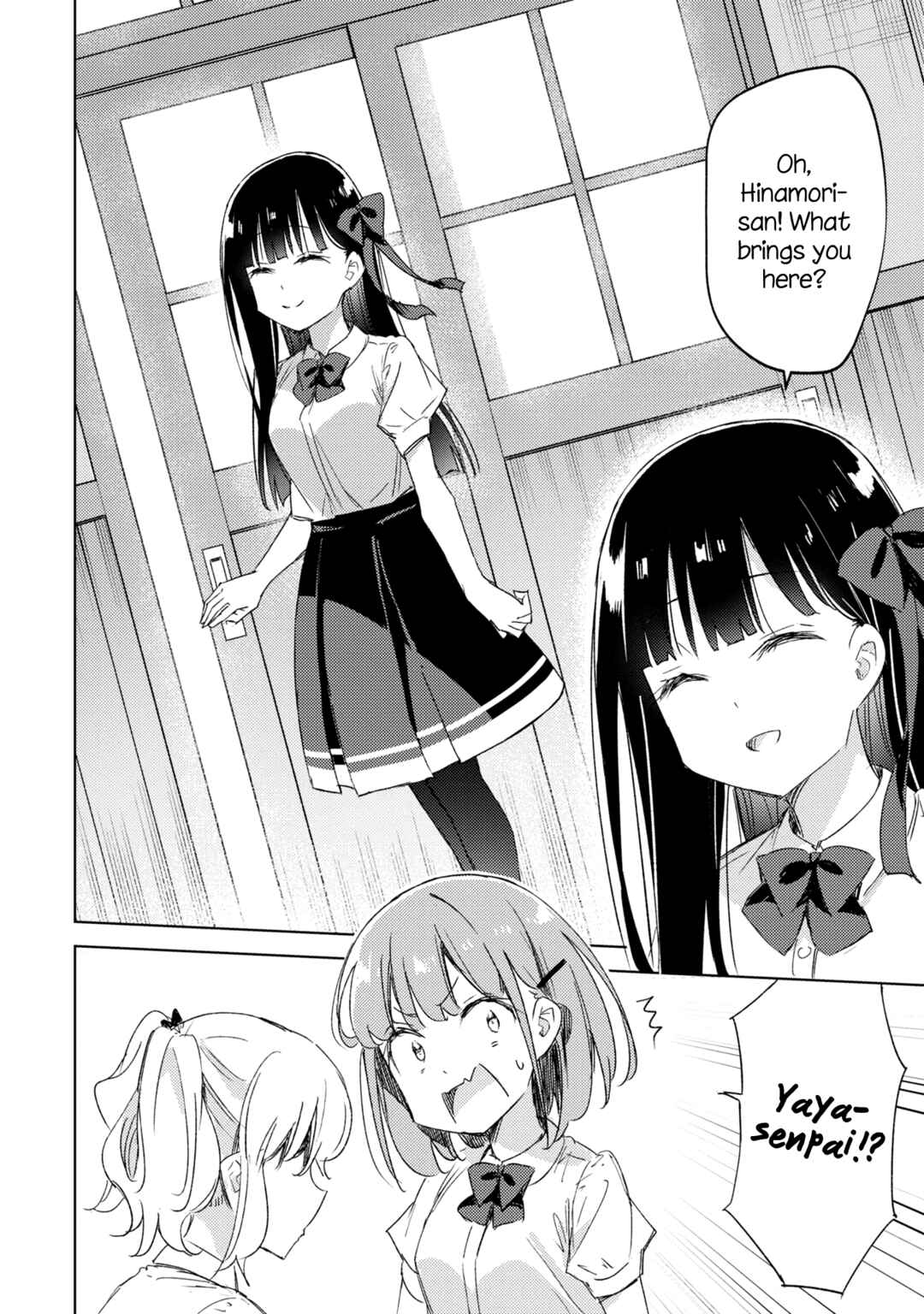 Amaesasete Hinamori-san! Chapter 12 - Page 27