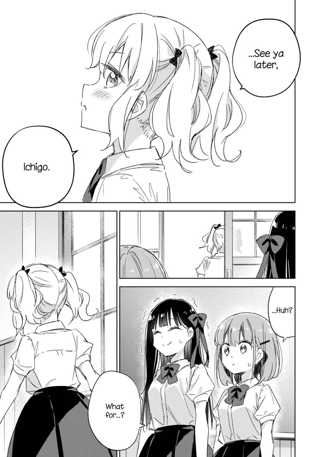 Amaesasete Hinamori-san! Chapter 12 - Page 30