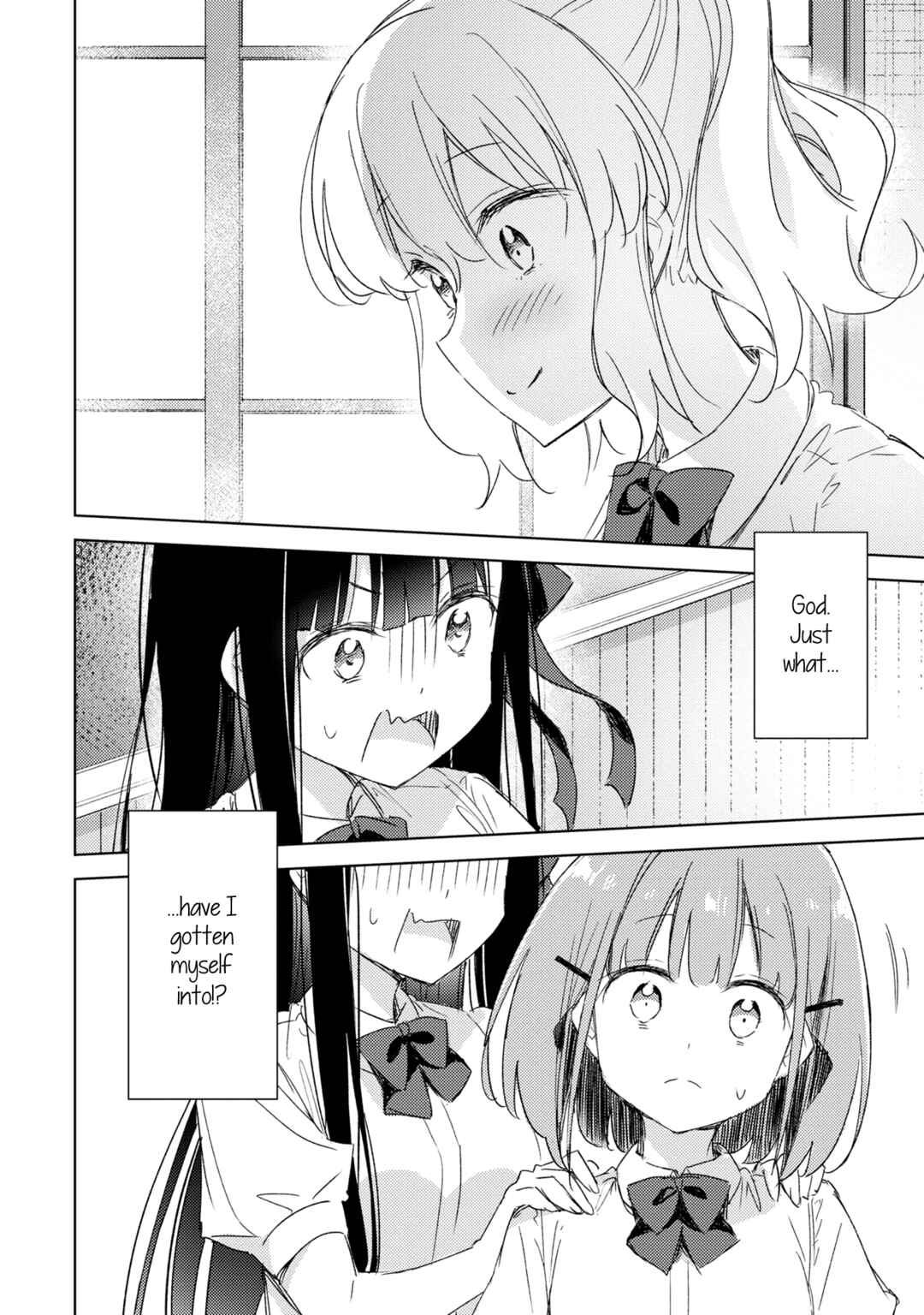 Amaesasete Hinamori-san! Chapter 12 - Page 31