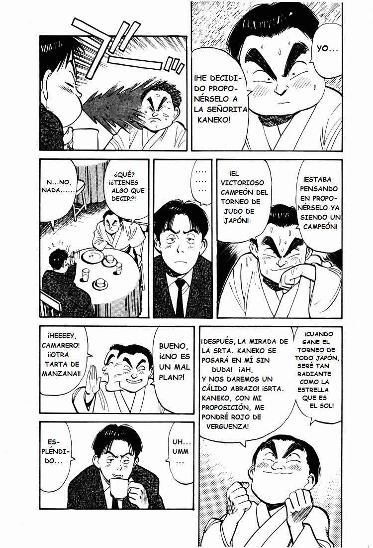 Jigoro! Chapter 2 - Page 11