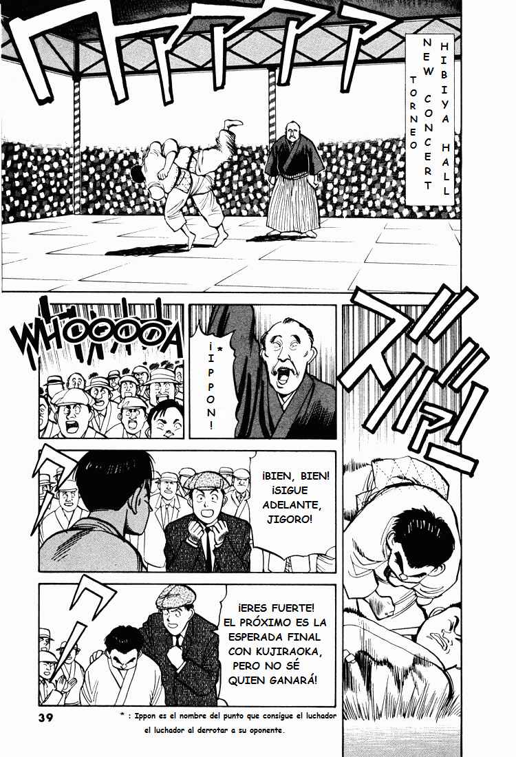 Jigoro! Chapter 2 - Page 14