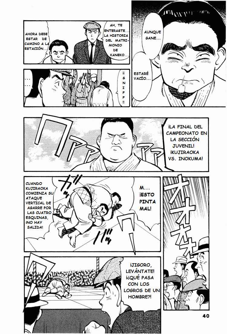 Jigoro! Chapter 2 - Page 15