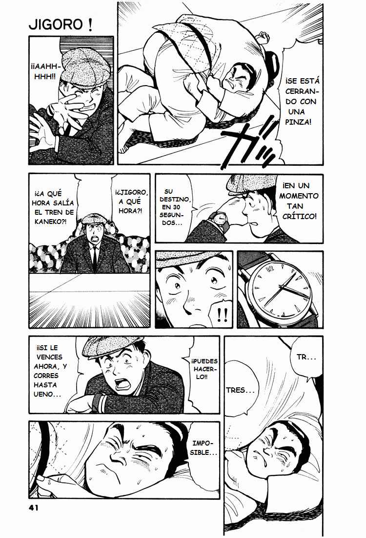 Jigoro! Chapter 2 - Page 16