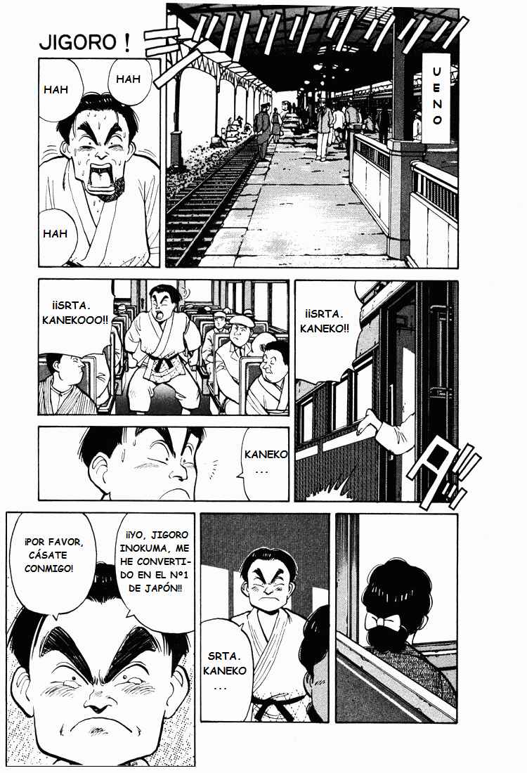 Jigoro! Chapter 2 - Page 20