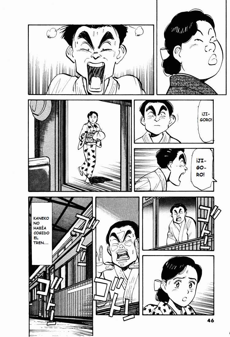 Jigoro! Chapter 2 - Page 21