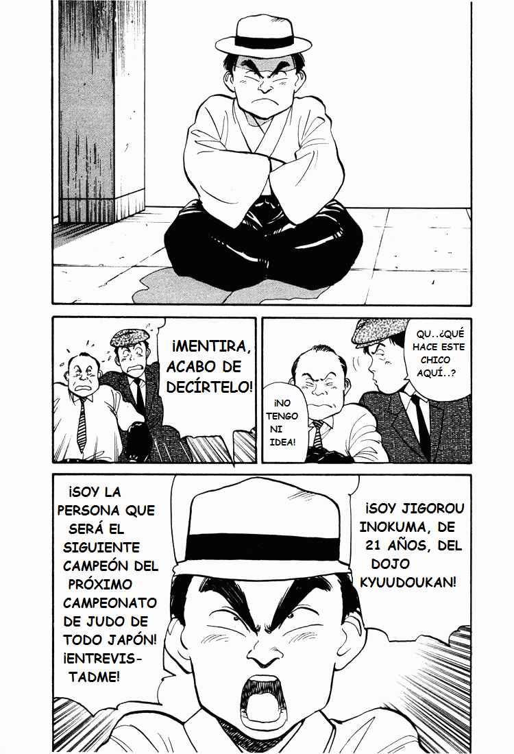 Jigoro! Chapter 2 - Page 3