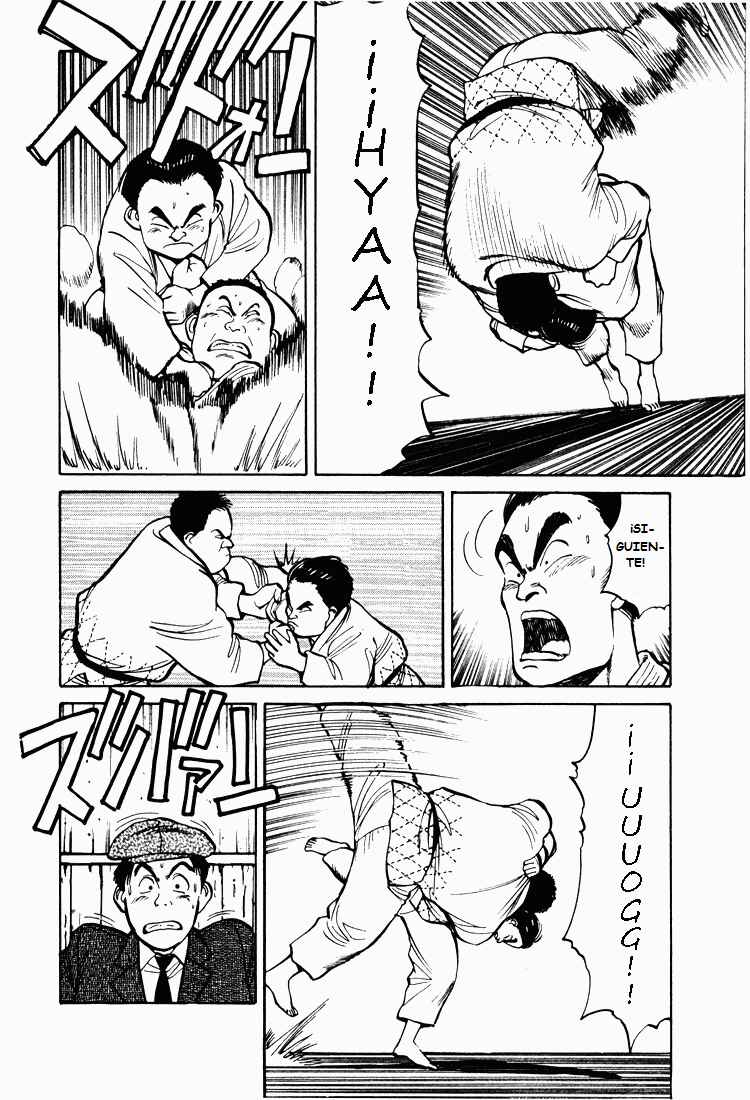 Jigoro! Chapter 2 - Page 5
