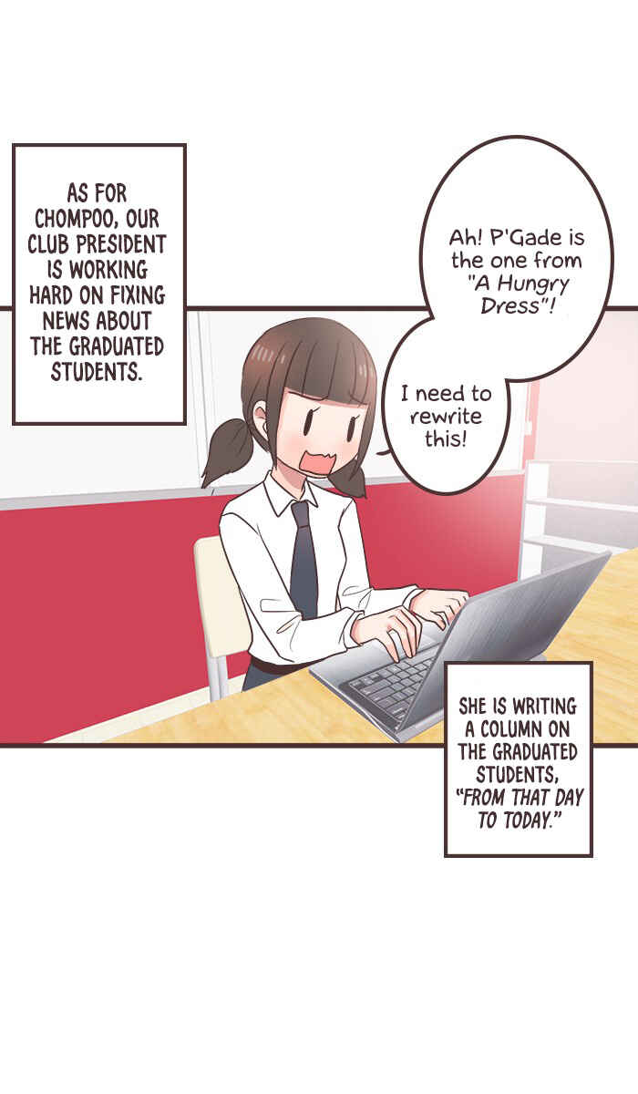 Mafia's Daughter: Operation Makeover Chapter 27 - Page 19