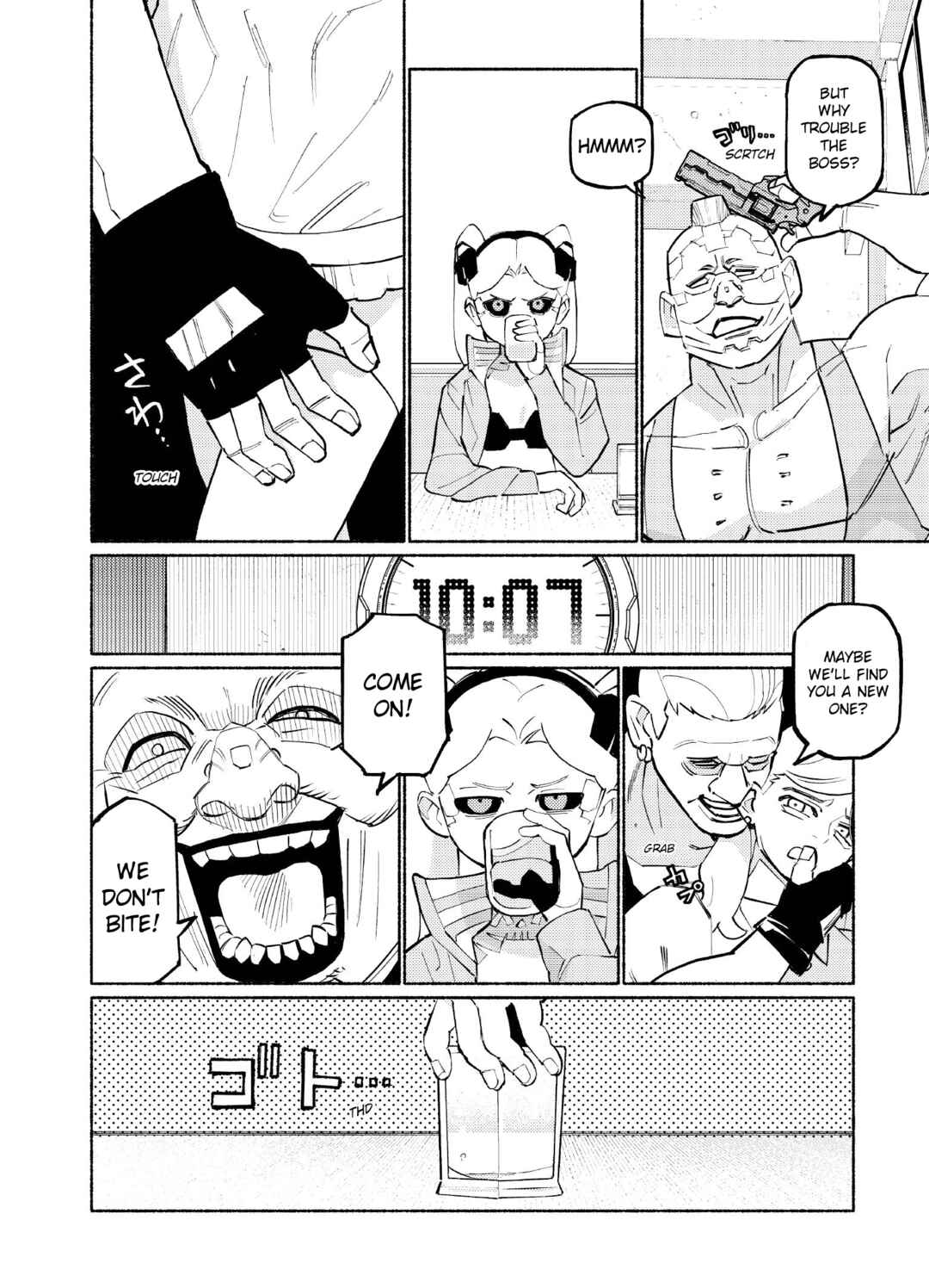 Cyberpunk: Edgerunners Madness Chapter 1 - Page 21