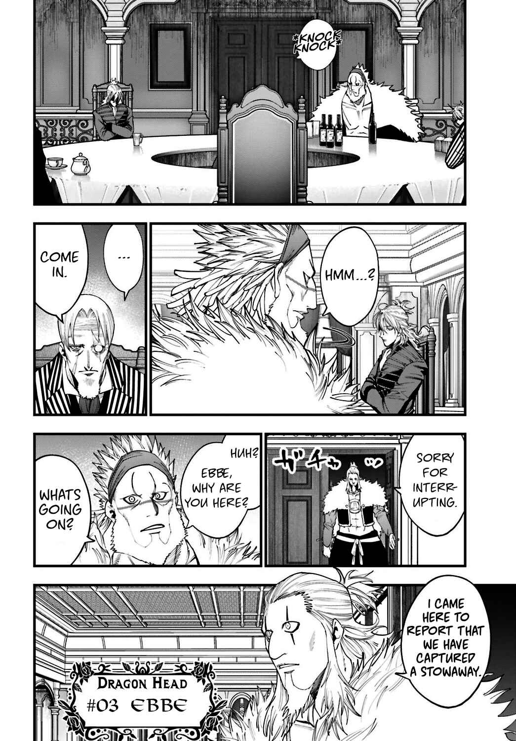Shuumatsu no Valkyrie Kitan - Jack the Ripper no Jikenbo Chapter 17 - Page 16