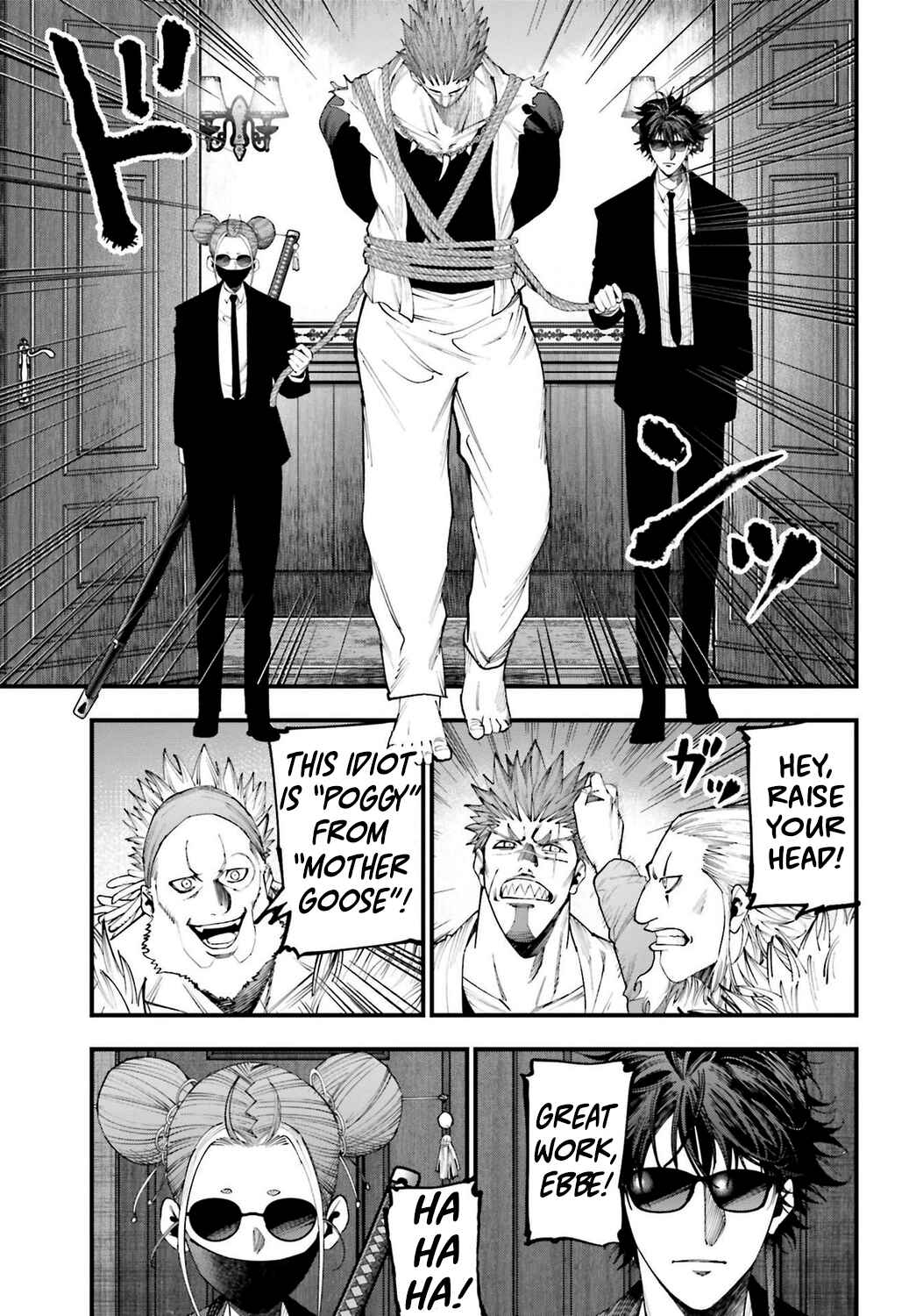 Shuumatsu no Valkyrie Kitan - Jack the Ripper no Jikenbo Chapter 17 - Page 17