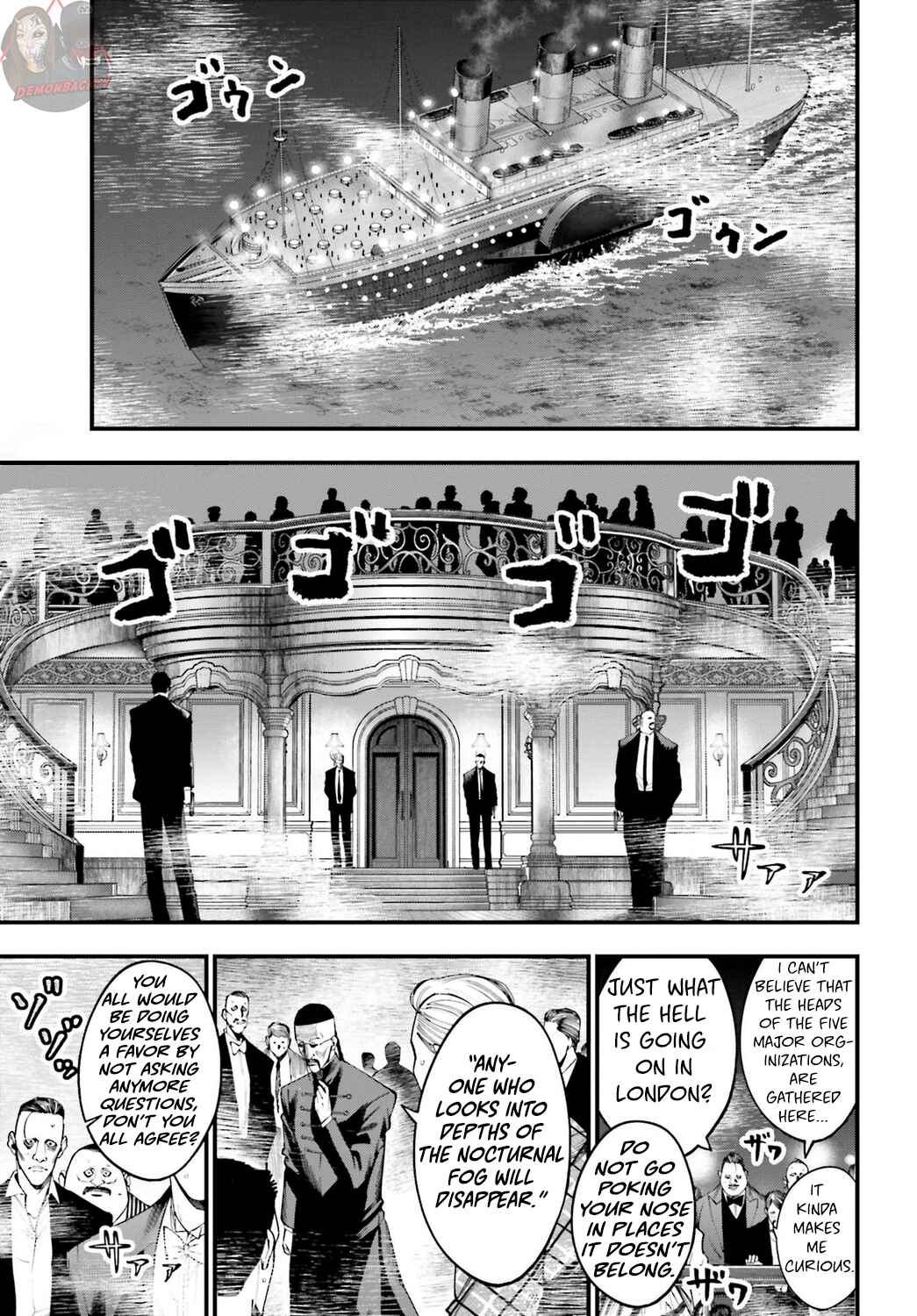 Shuumatsu no Valkyrie Kitan - Jack the Ripper no Jikenbo Chapter 17 - Page 2