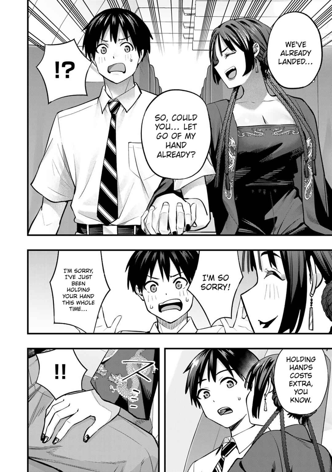 Sawaranaide Kotesashi-kun Chapter 108 - Page 12
