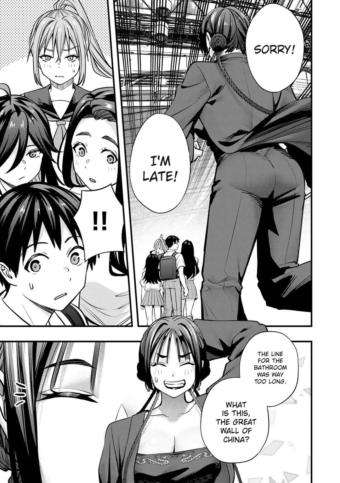 Sawaranaide Kotesashi-kun Chapter 108 - Page 19