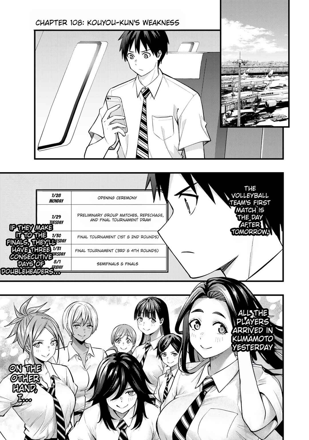 Sawaranaide Kotesashi-kun Chapter 108 - Page 3