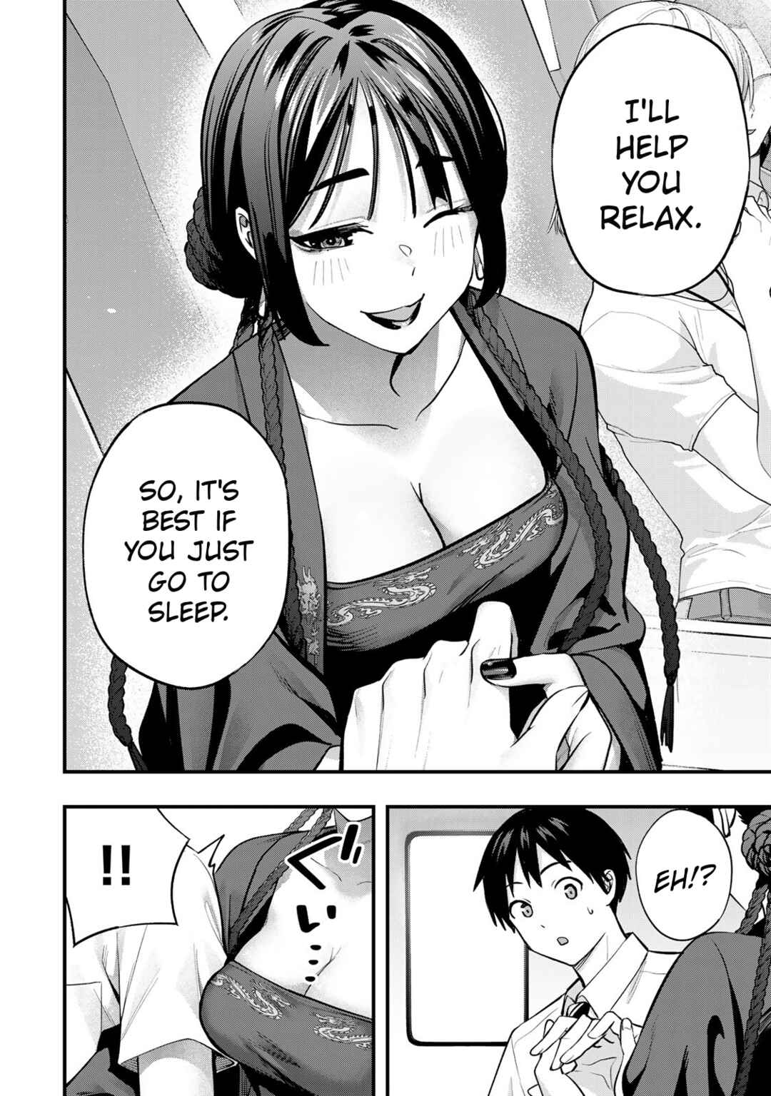 Sawaranaide Kotesashi-kun Chapter 108 - Page 8