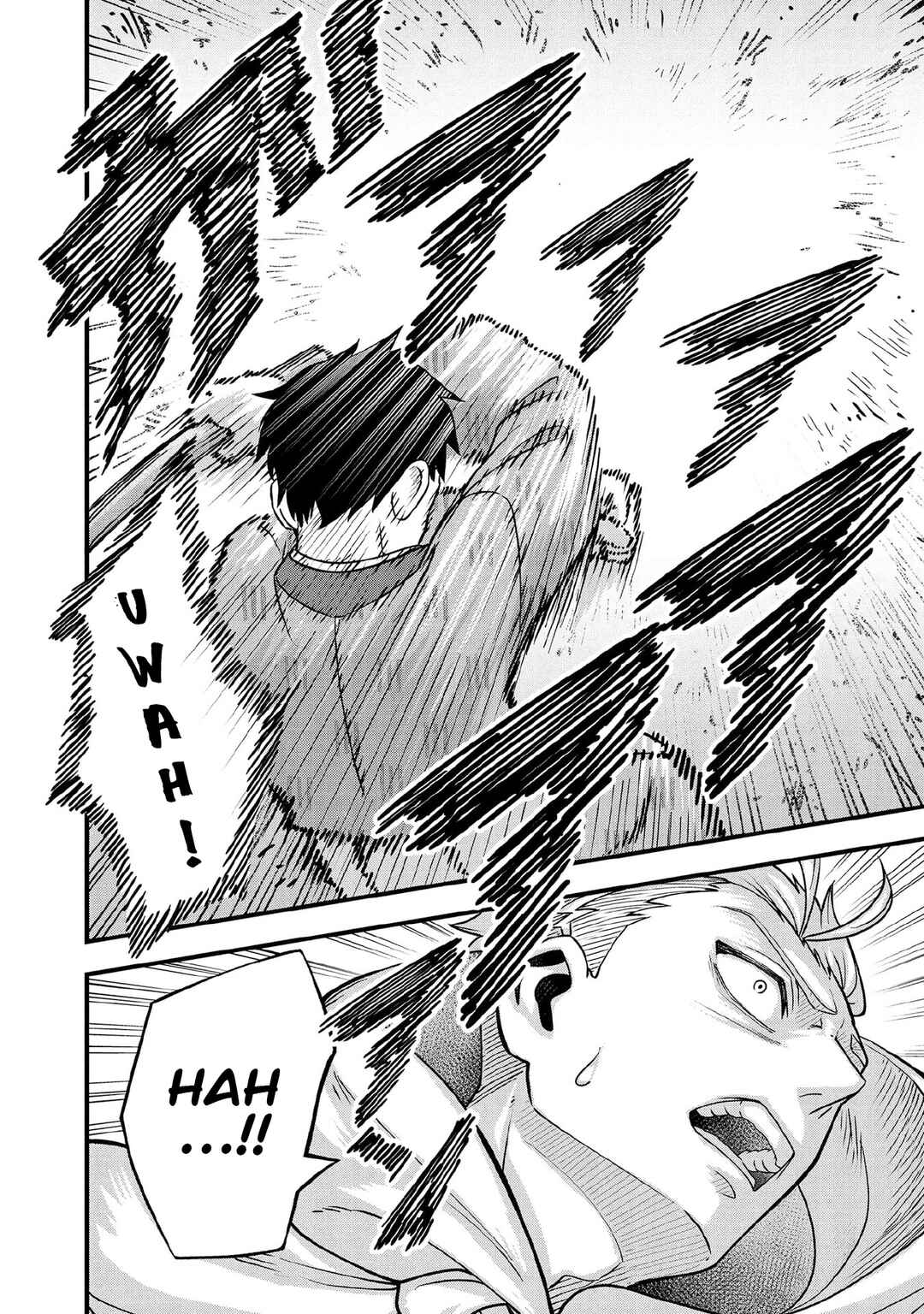 Jimi na Kensei wa Sore Demo Saikyou desu Chapter 95 - Page 11