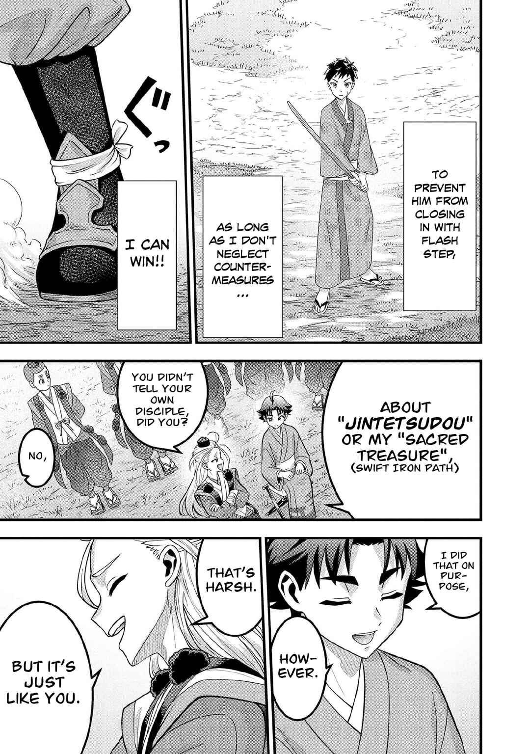 Jimi na Kensei wa Sore Demo Saikyou desu Chapter 95 - Page 4