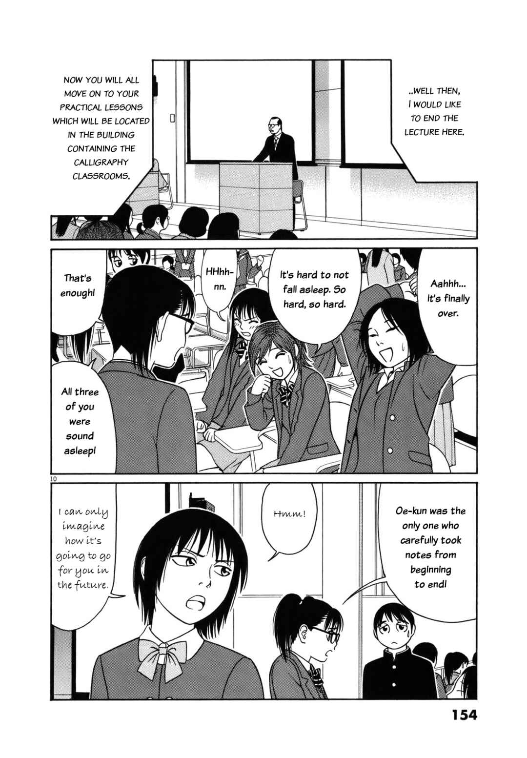 Tomehane! Suzuri Koukou Shodoubu Chapter 85 - Page 10