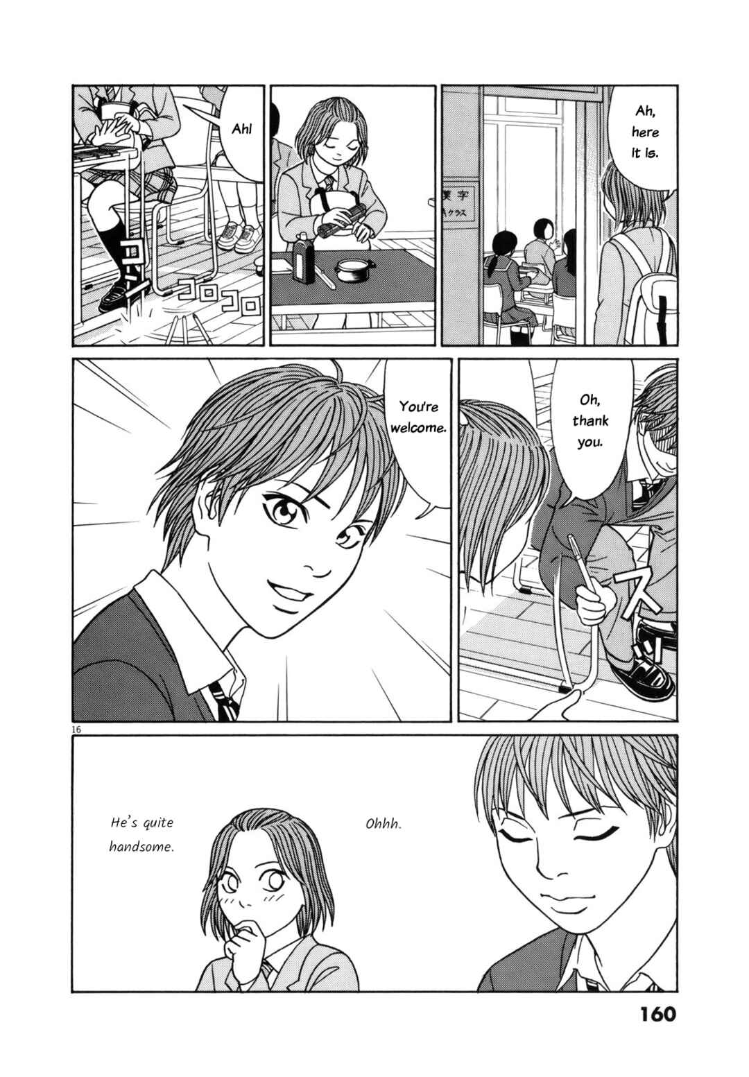 Tomehane! Suzuri Koukou Shodoubu Chapter 85 - Page 16