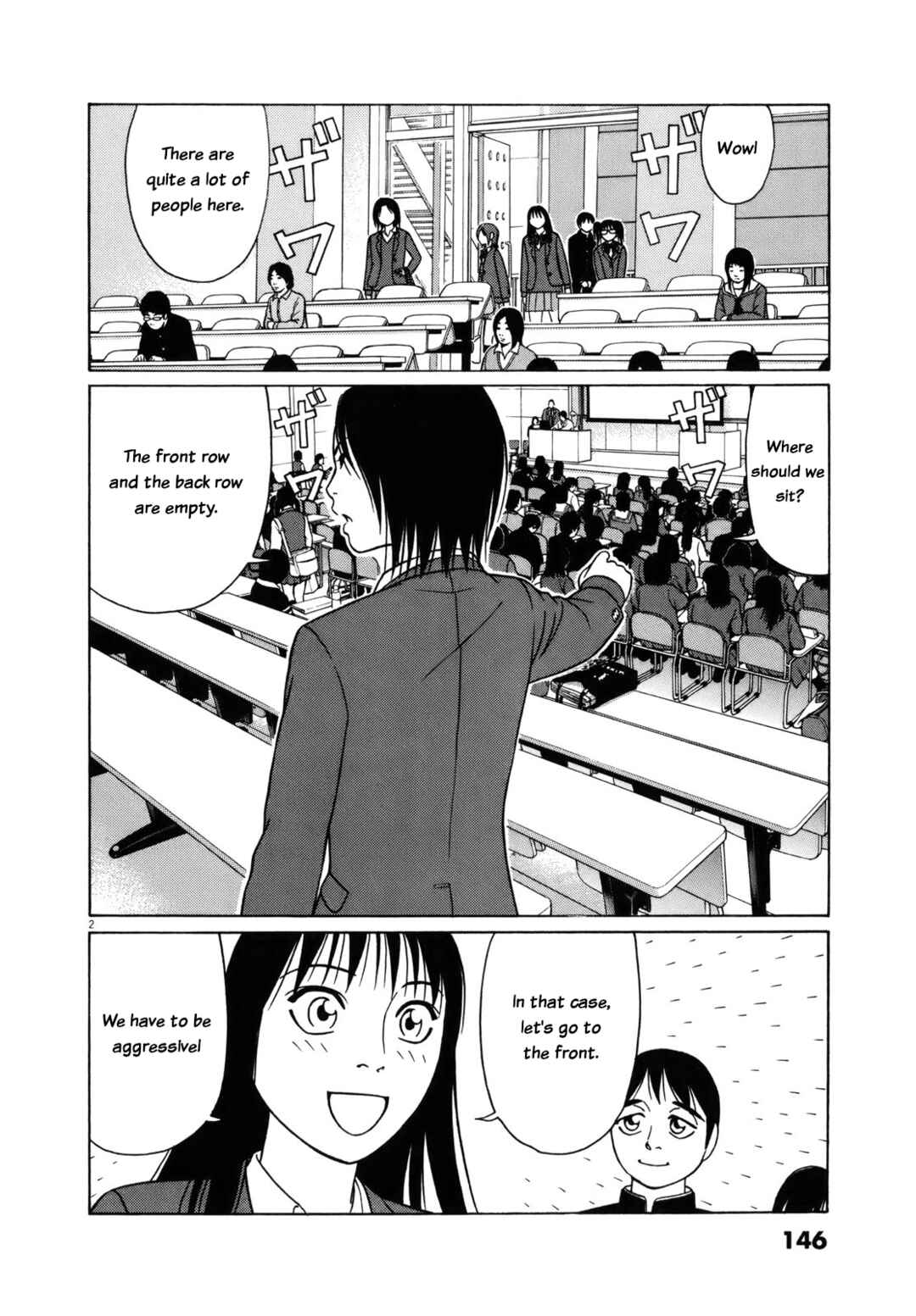 Tomehane! Suzuri Koukou Shodoubu Chapter 85 - Page 2