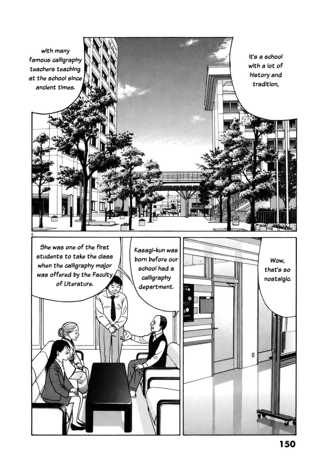 Tomehane! Suzuri Koukou Shodoubu Chapter 85 - Page 6
