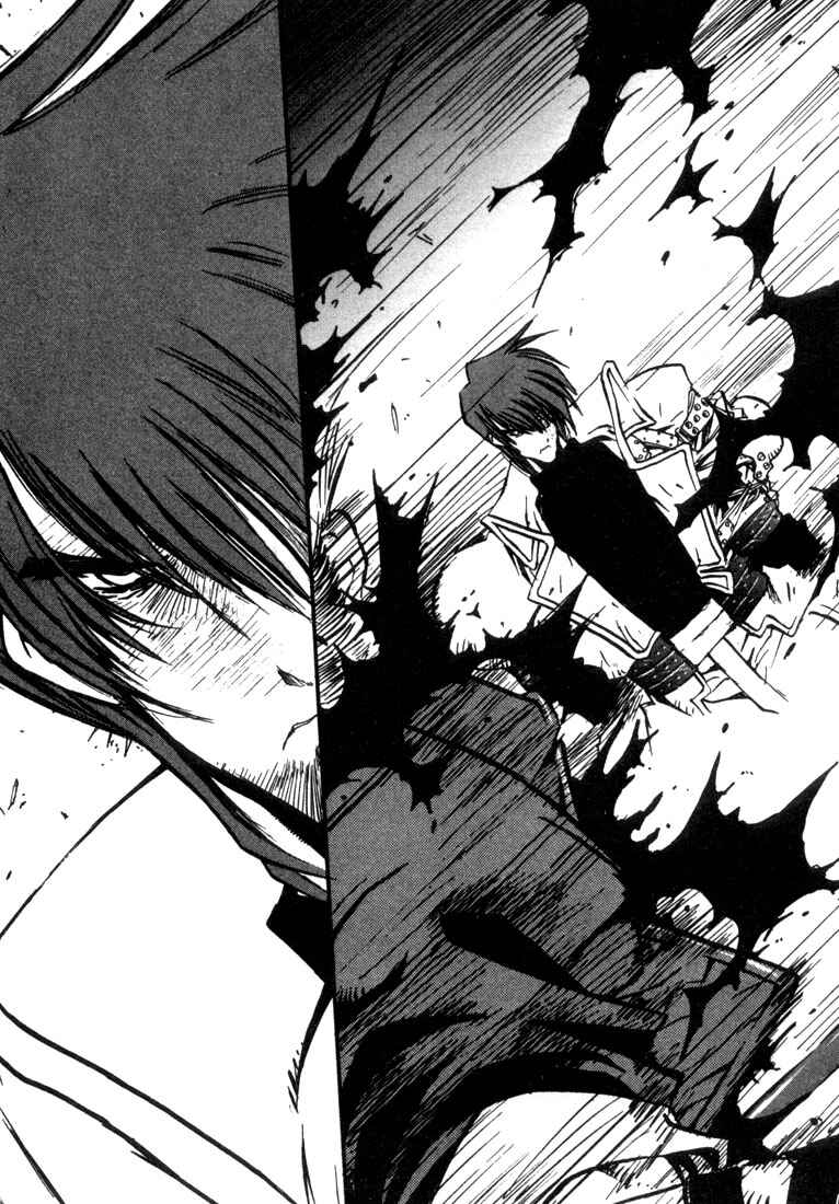 Trigun Chapter 17 - Page 17