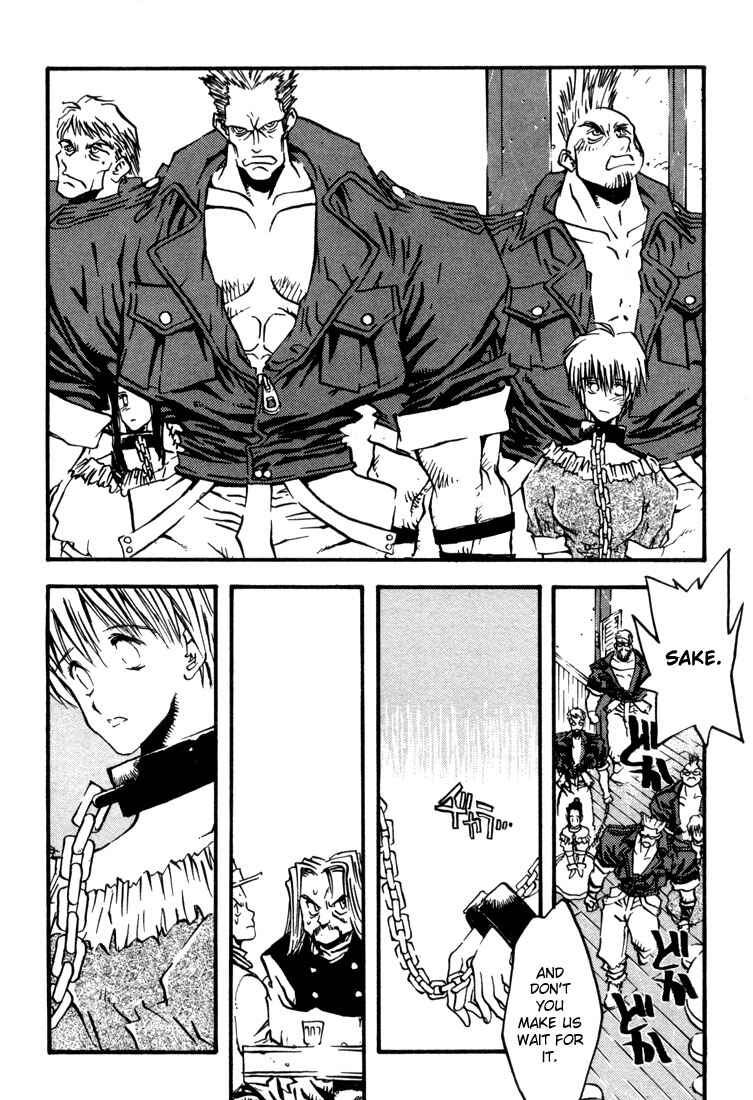 Trigun Chapter 17 - Page 6
