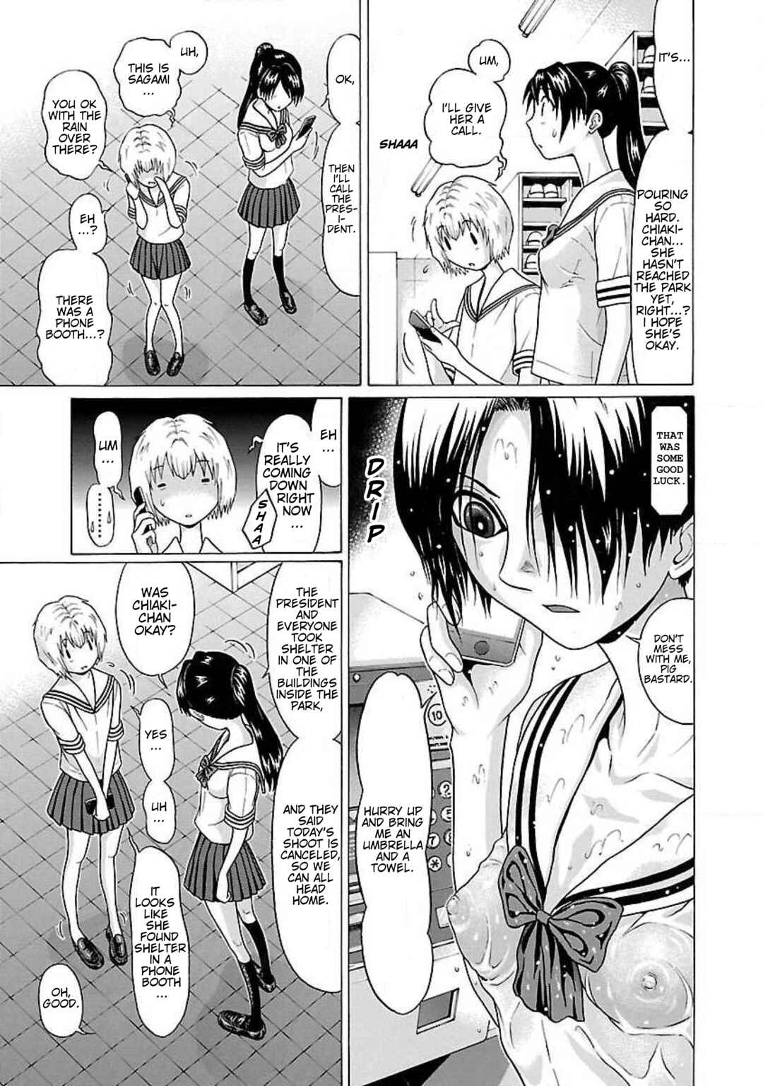 Ittsu Chapter 36 - Page 13