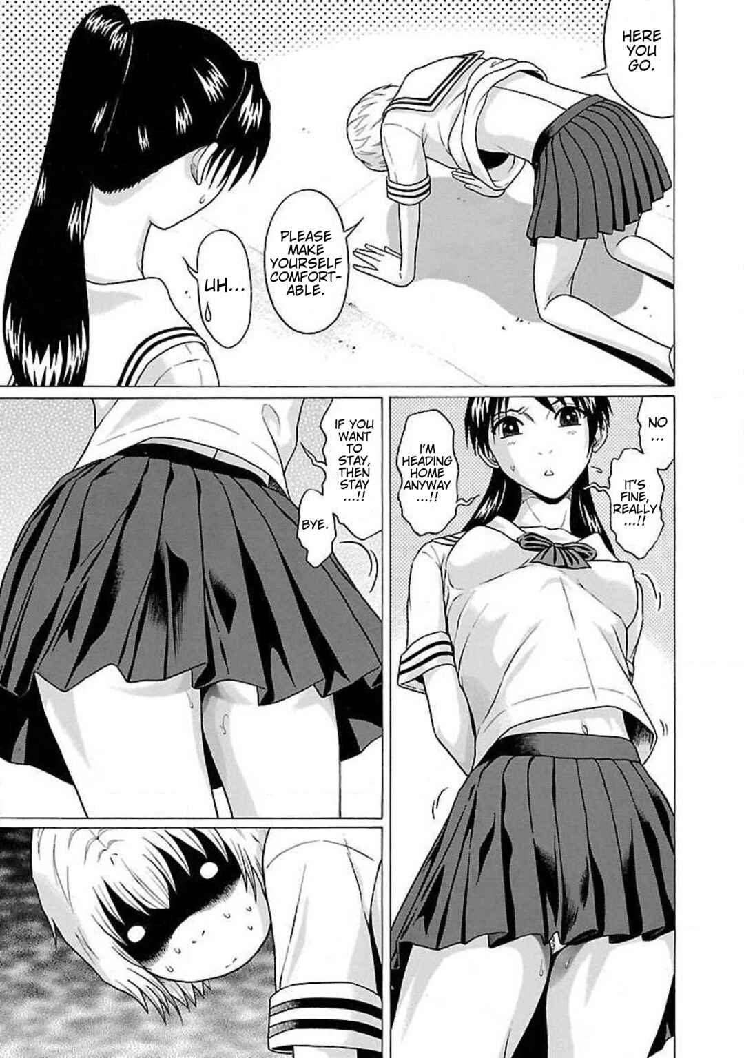 Ittsu Chapter 36 - Page 17