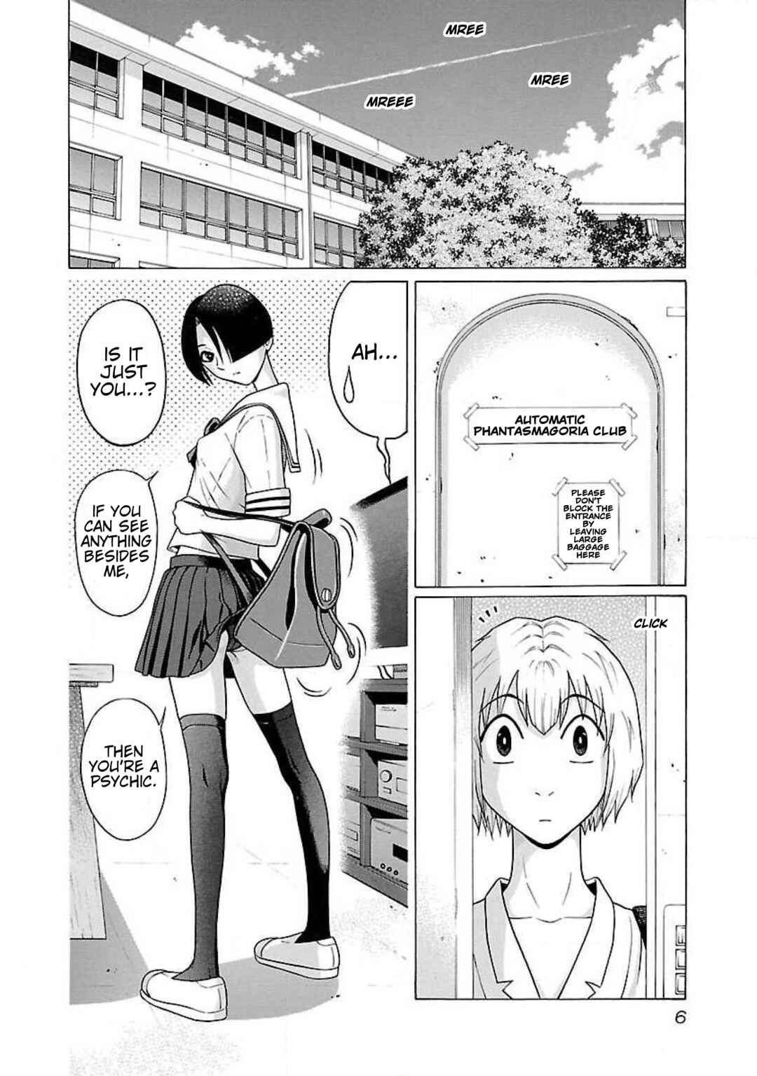 Ittsu Chapter 36 - Page 8