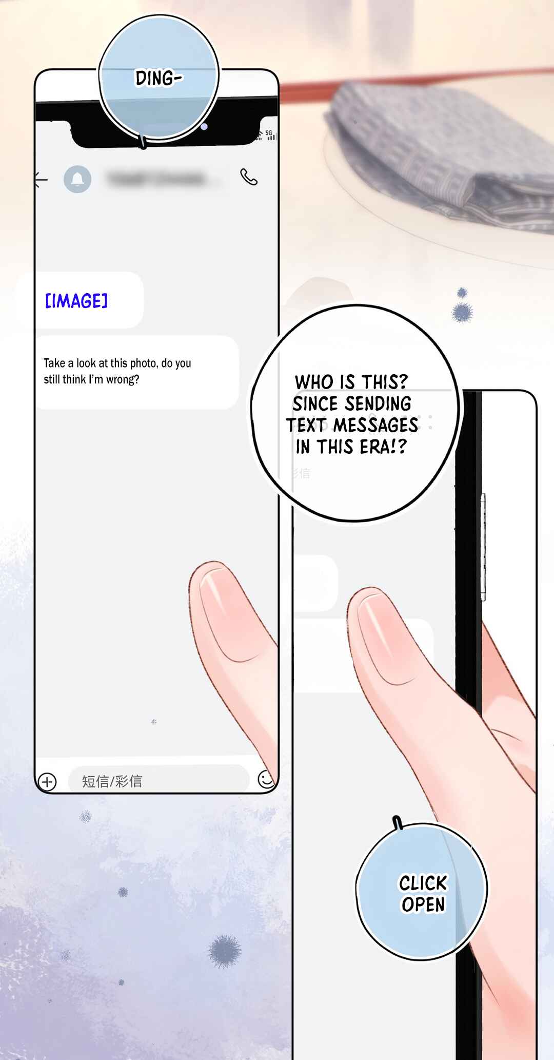 Qiánnǚyǒu Chéng le Wǒ de Dǐngtóushàngsī Chapter 9 - Page 27
