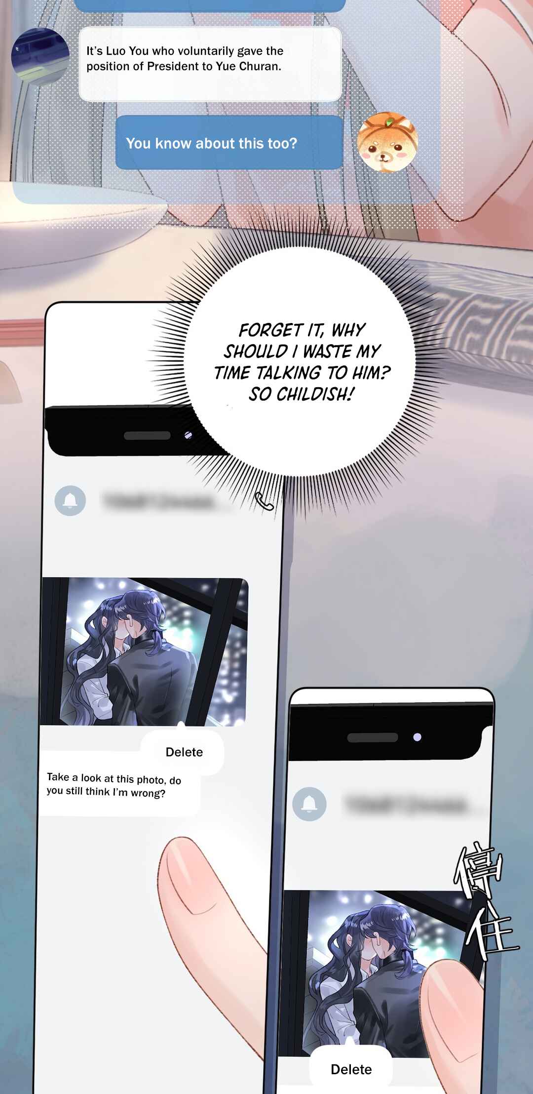 Qiánnǚyǒu Chéng le Wǒ de Dǐngtóushàngsī Chapter 9 - Page 32