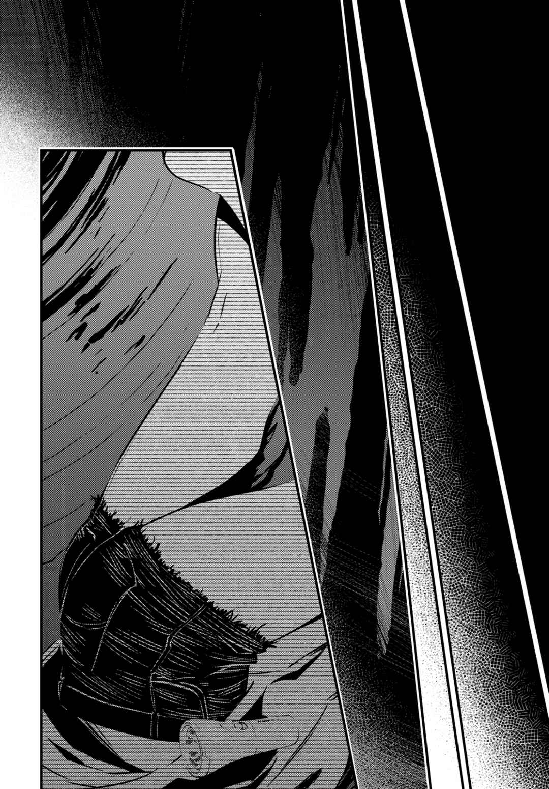 Kaijuu-iro no Shima Chapter 12 - Page 12