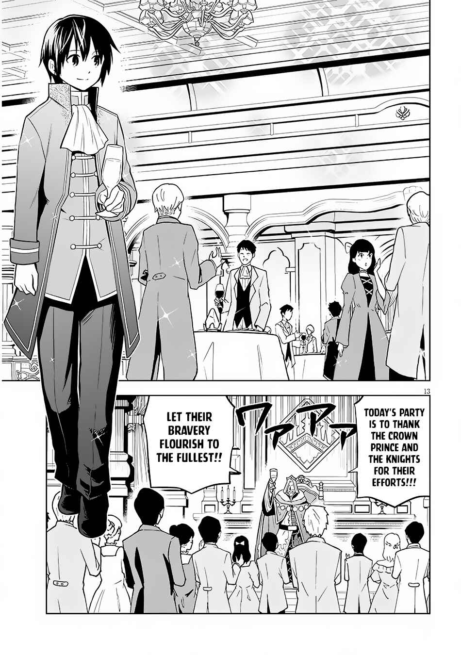 Maseki Gourmet - Mamono no Chikara wo Tabeta Ore wa Saikyou! Chapter 43 - Page 14