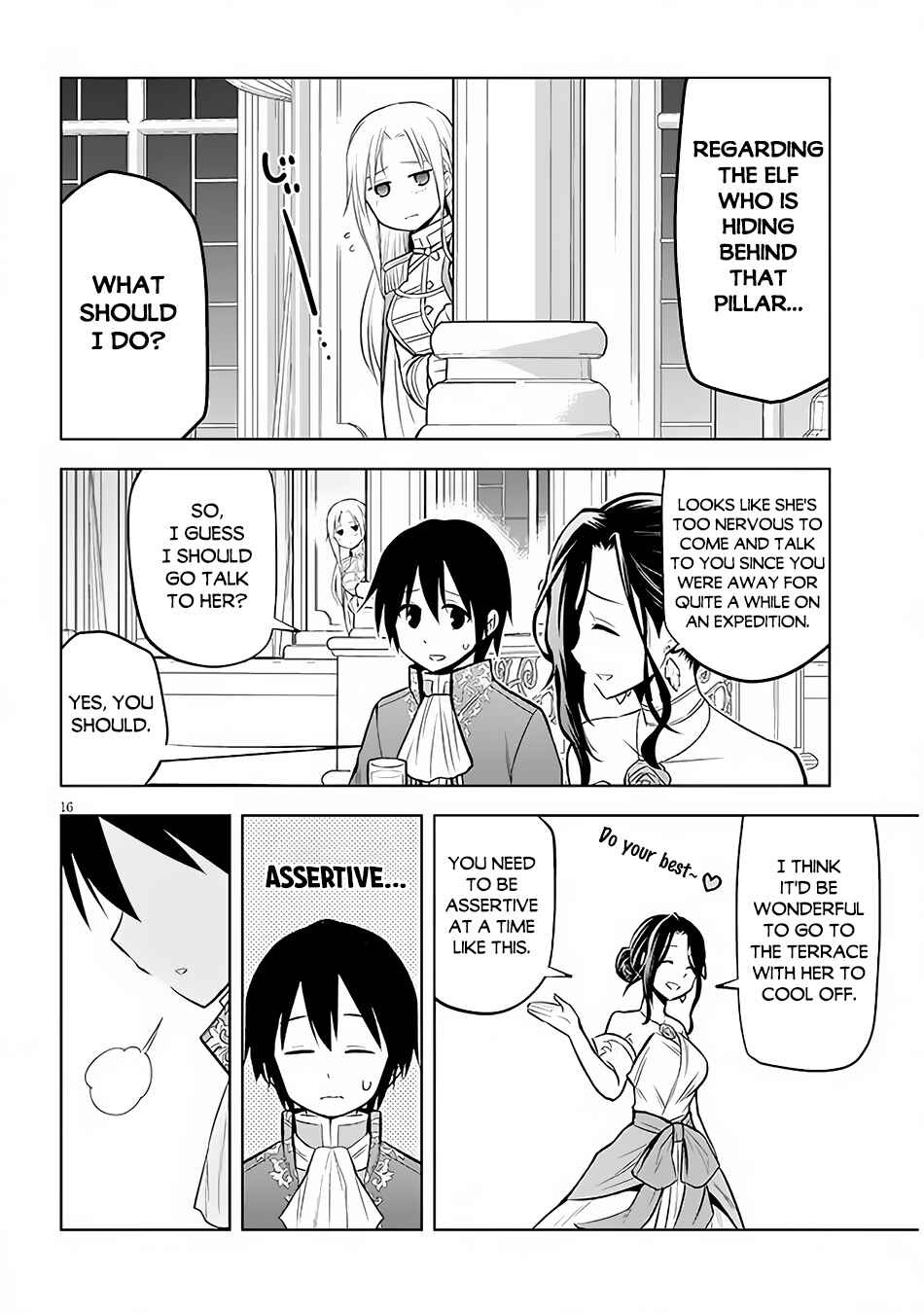 Maseki Gourmet - Mamono no Chikara wo Tabeta Ore wa Saikyou! Chapter 43 - Page 17