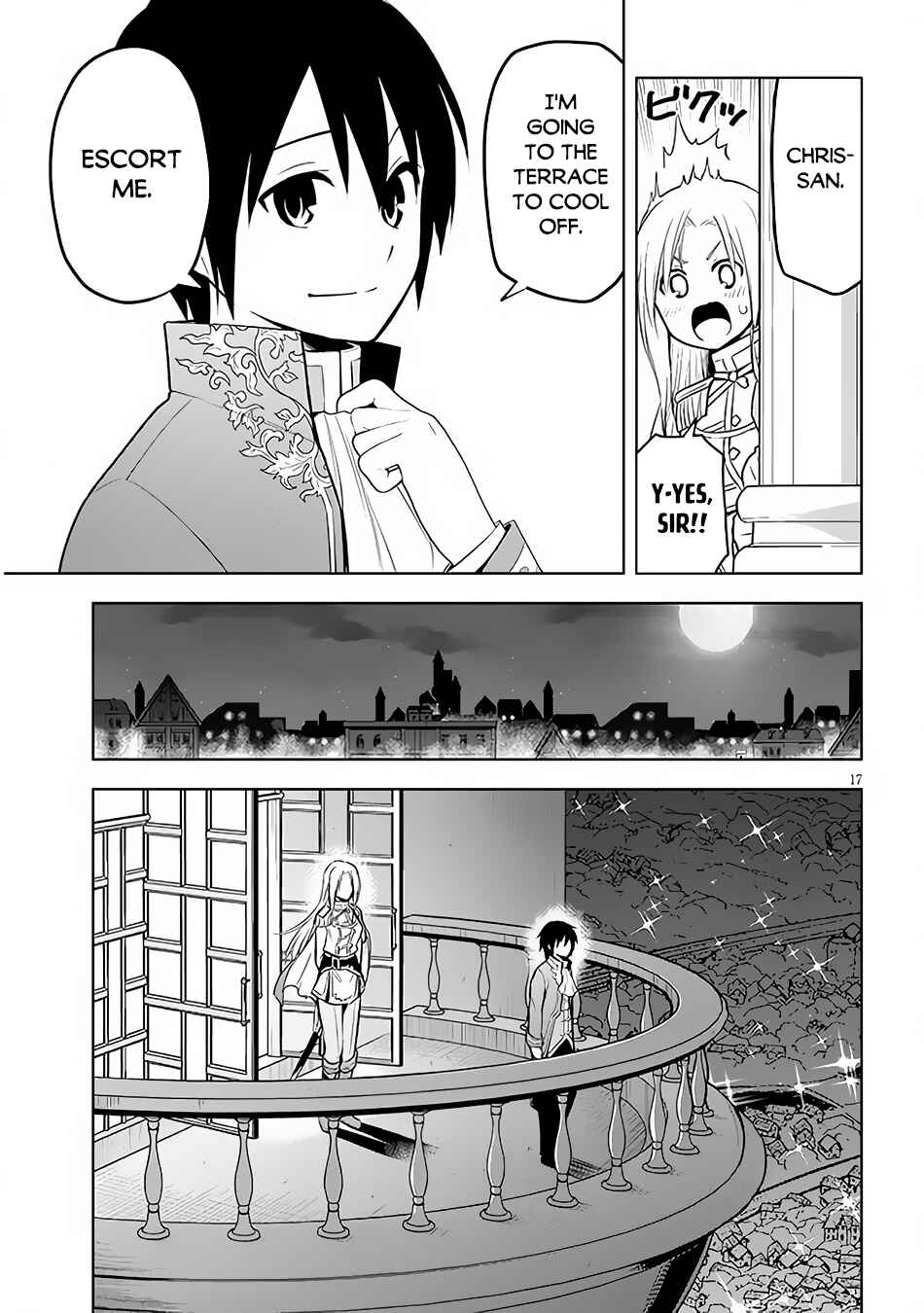 Maseki Gourmet - Mamono no Chikara wo Tabeta Ore wa Saikyou! Chapter 43 - Page 18